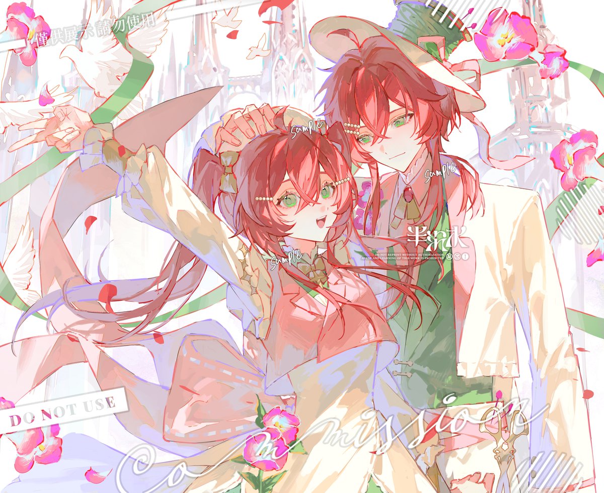 半沉水 tweet media