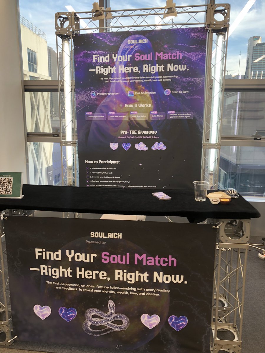 thinkriv717's tweet image. @soul_rich_ai

#SoulDrop