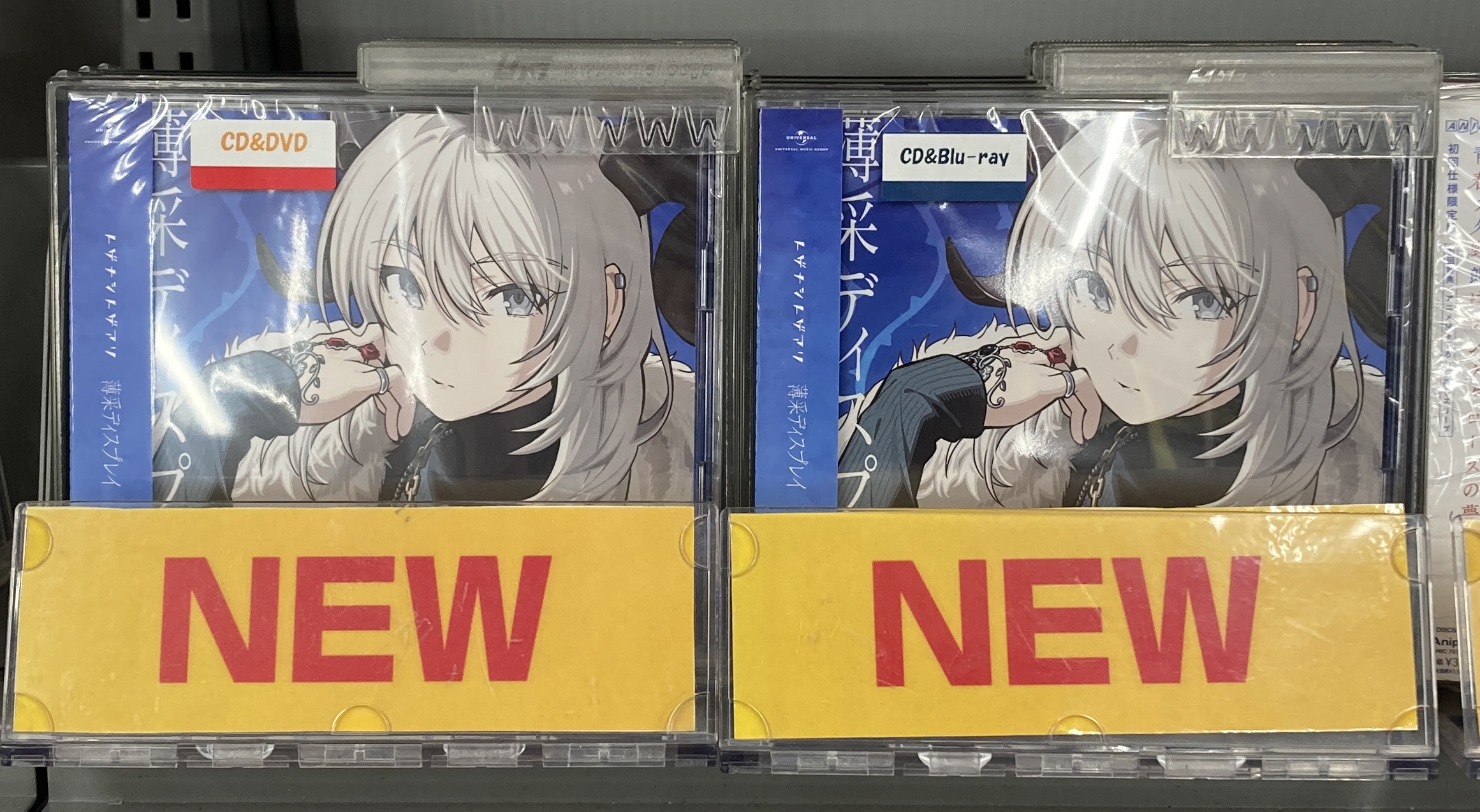 アニメイト札幌 on X: 