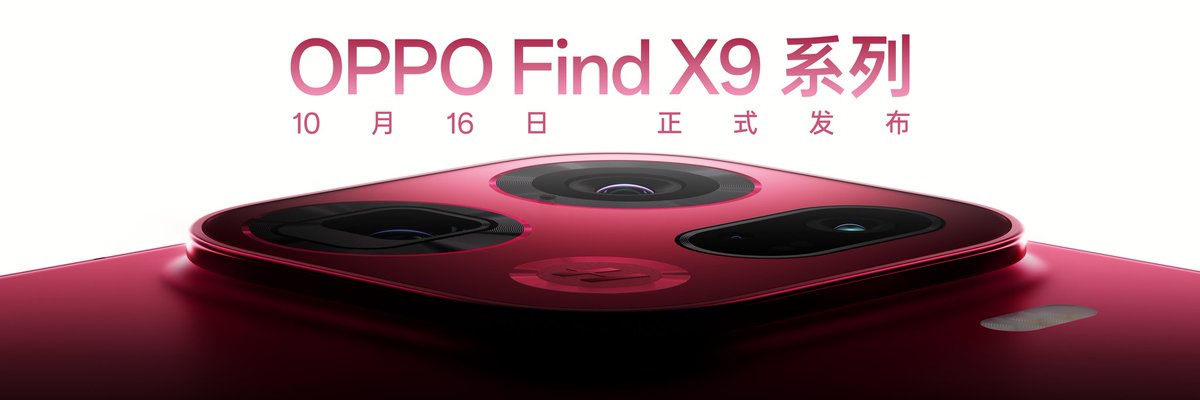 OPPO Find X9 series is coming on Oct 16th! 🔥