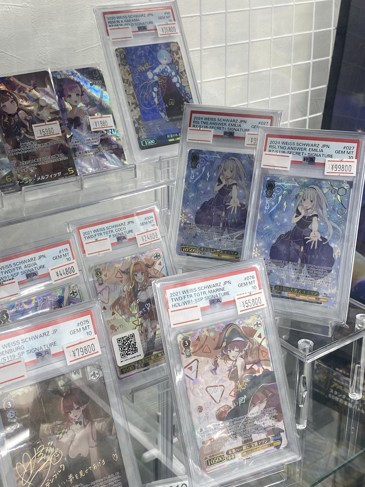 magi新宿西口店【カードショップ】【TCGshop】 on X: 
