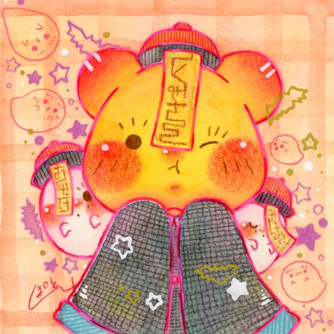 過去絵のハロウィンイラストおいておきますつ ハロウィン系は吸血鬼とおばけとキョンシーモチーフが好きです!!! #ハロウィン #イラスト