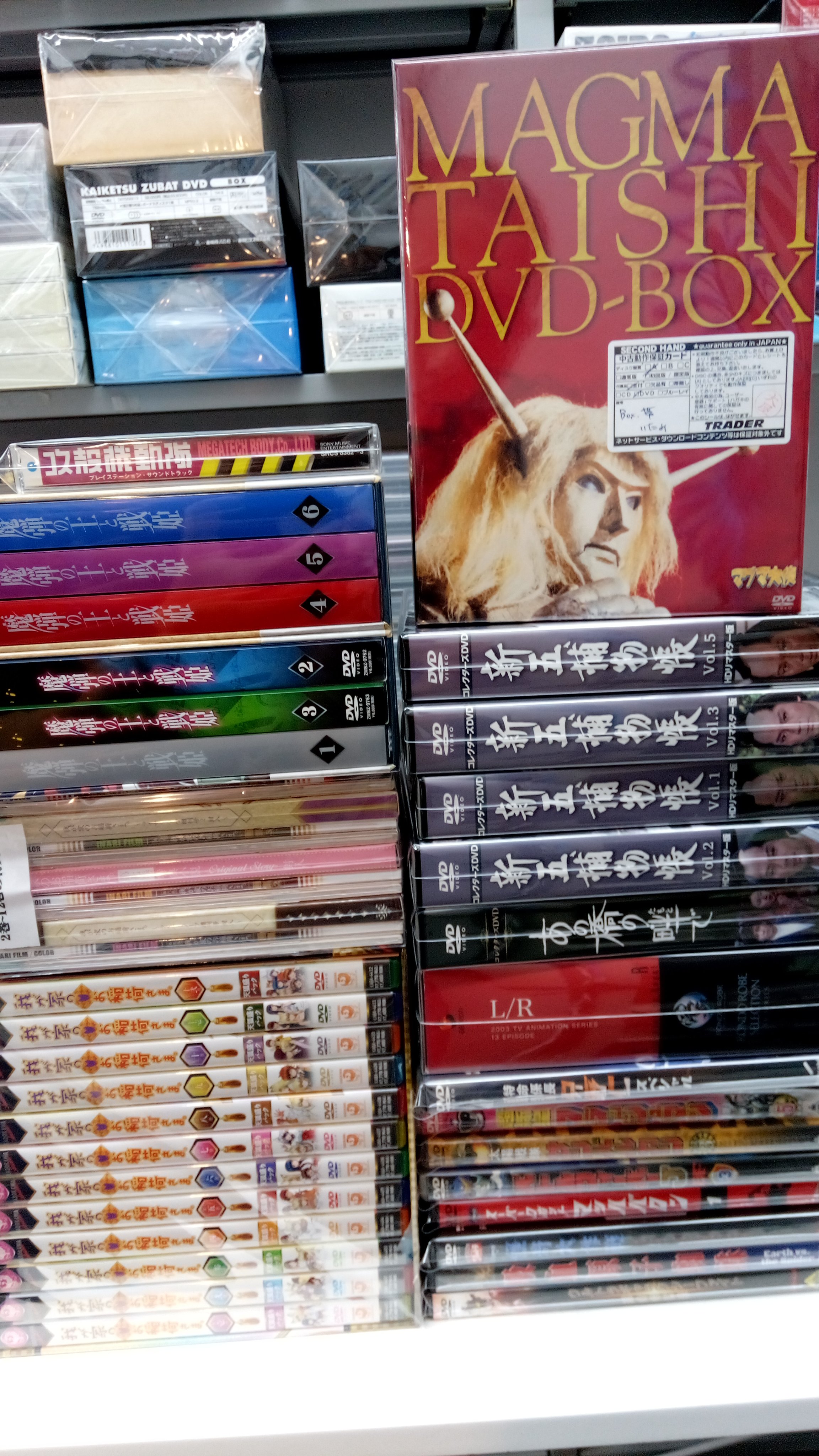 秋葉原トレーダー ブルーレイ&DVD情報 (@trader_dvdbd) / X