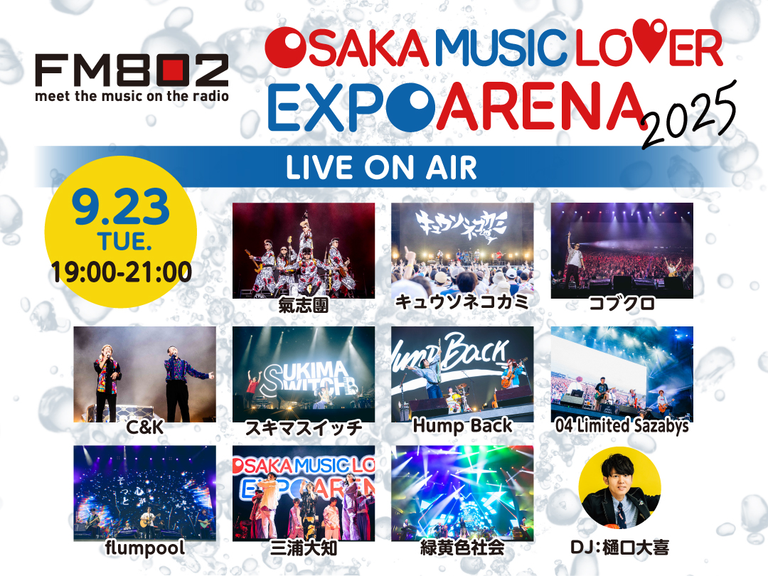 2PM TOUR ライブ 他 8点 おまとめ おまけ付き❗️ 2PM TOUR ライブ 他