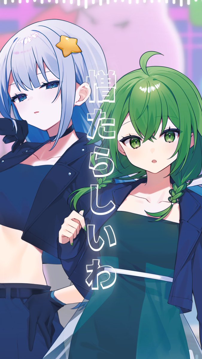 がちゃ^⩌ ̫ ⩌^絵描いたり動かしたりの人 (@gachagacha72) / X
