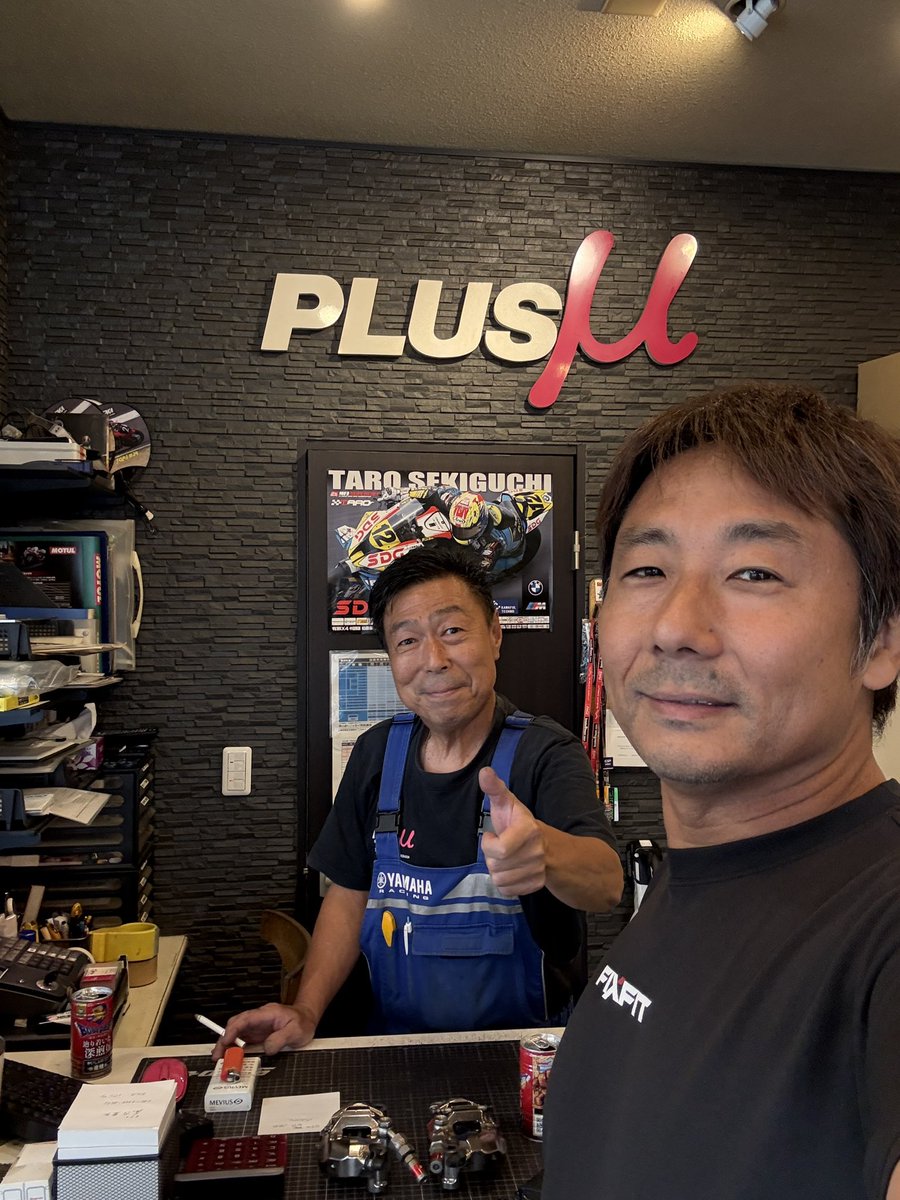 Taro Sekiguchi (@taro_sekiguchi) / Posts / X