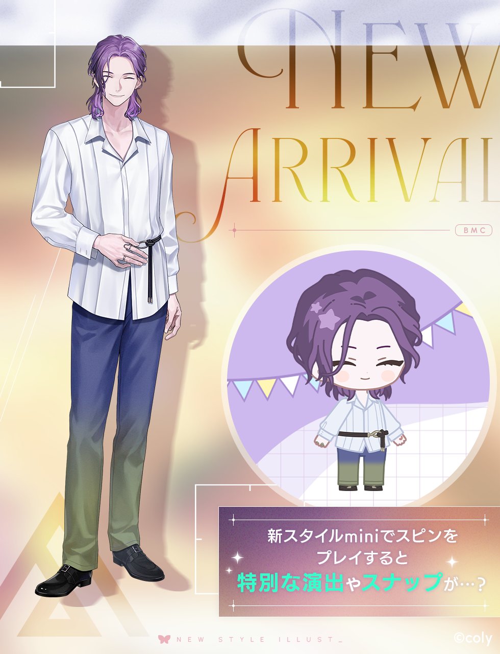 ブレイクマイケース公式【ブレマイ】 on X: 