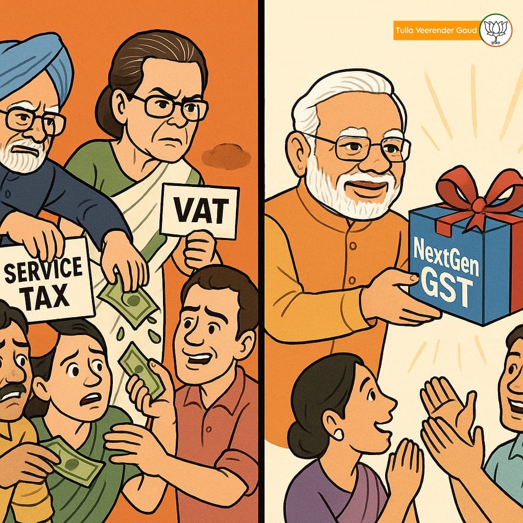 Loot of decades vs Reform of a decade.

Congress snatched, PM Modi ji gifted!

#NextGenGST
