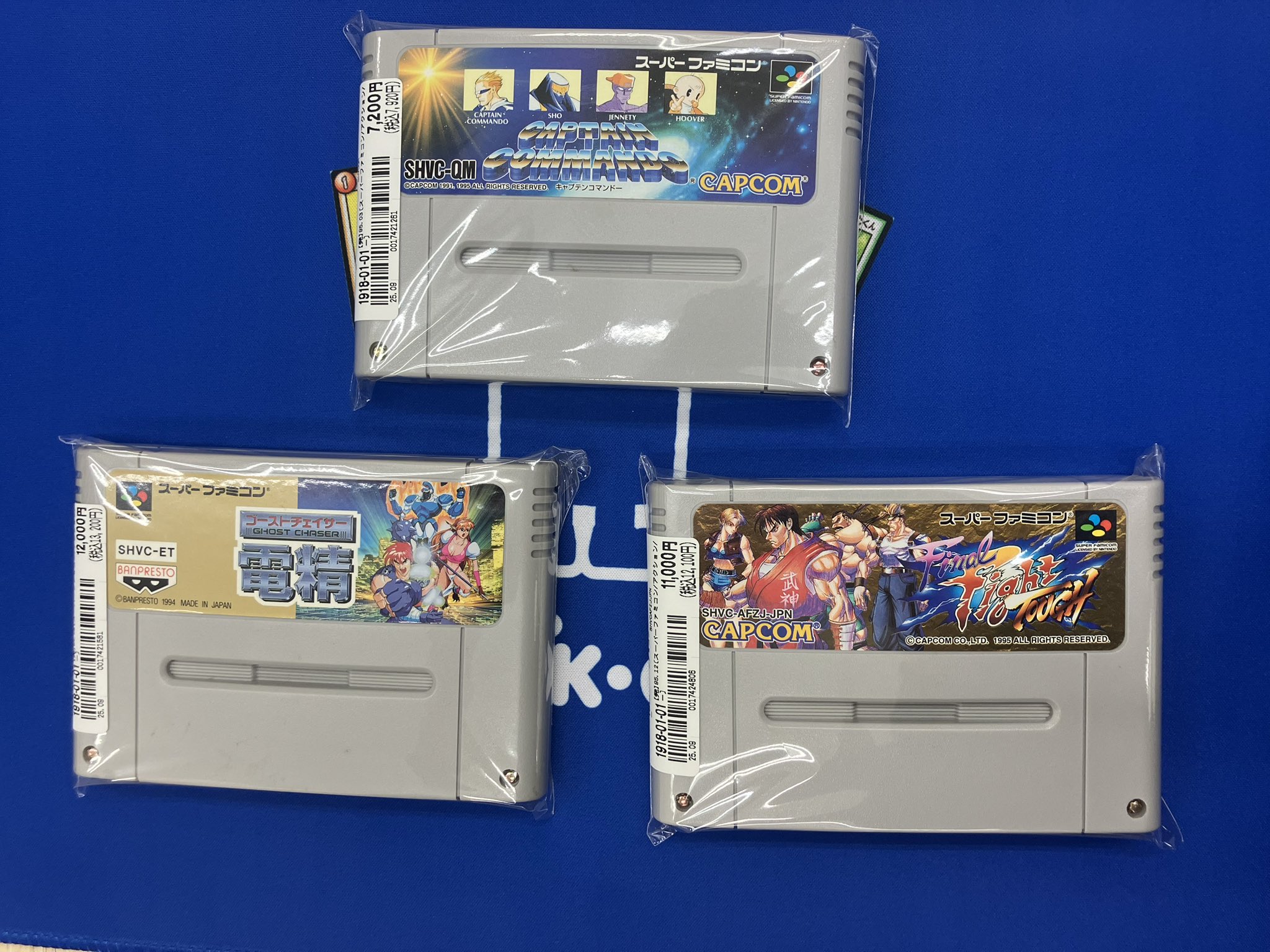 ブックオフ高田馬場北店 on X: 
