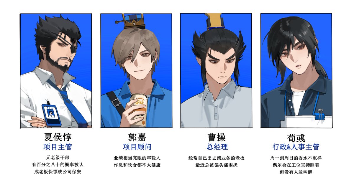 外星蟑螂 tweet media