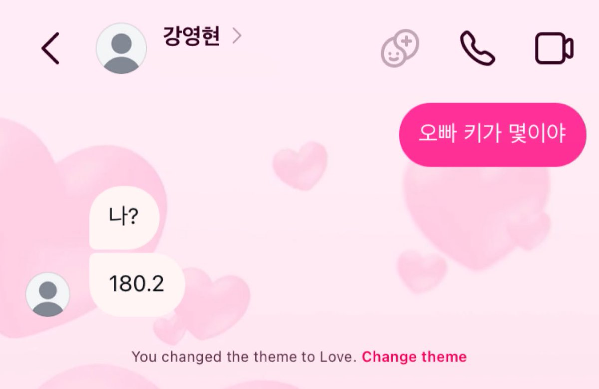 삐 .ᐟ.ᐟ (@ytok1219) on Twitter photo 