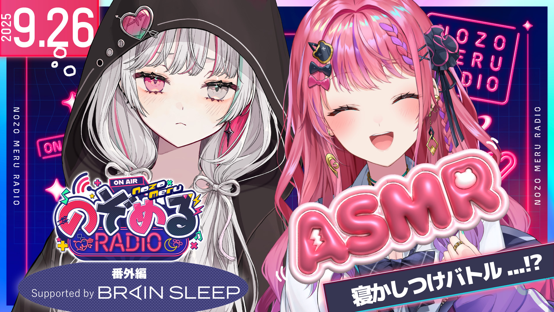 ❌みなとです❌ ミナトデザイン (@minato_design_s) / X