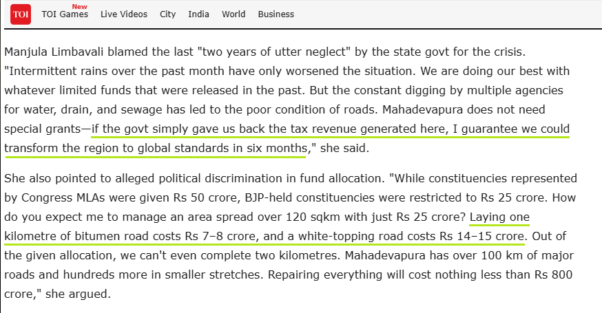 ₹25 crore isn't enough to repair a 2 km road, says a MLA.

Even if you give all your income to the government, it still won't suffice.

They fight for your taxes, and you'd be a fool to not fight for your own money !

Call for #AbolishIncomeTax !
