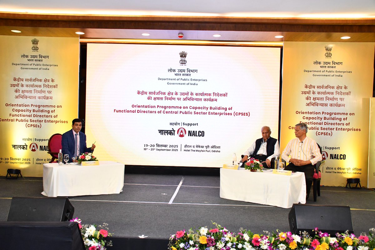 DPE_GoI's tweet image. Department of Public Enterprises organised an Orientation Programme for Functional Directors of CPSEs from 19th - 20th September in Puri.

The day 2 featured discussions on effective board functioning, DPE guidelines, arbitration in CPSEs, and strategic management for board…