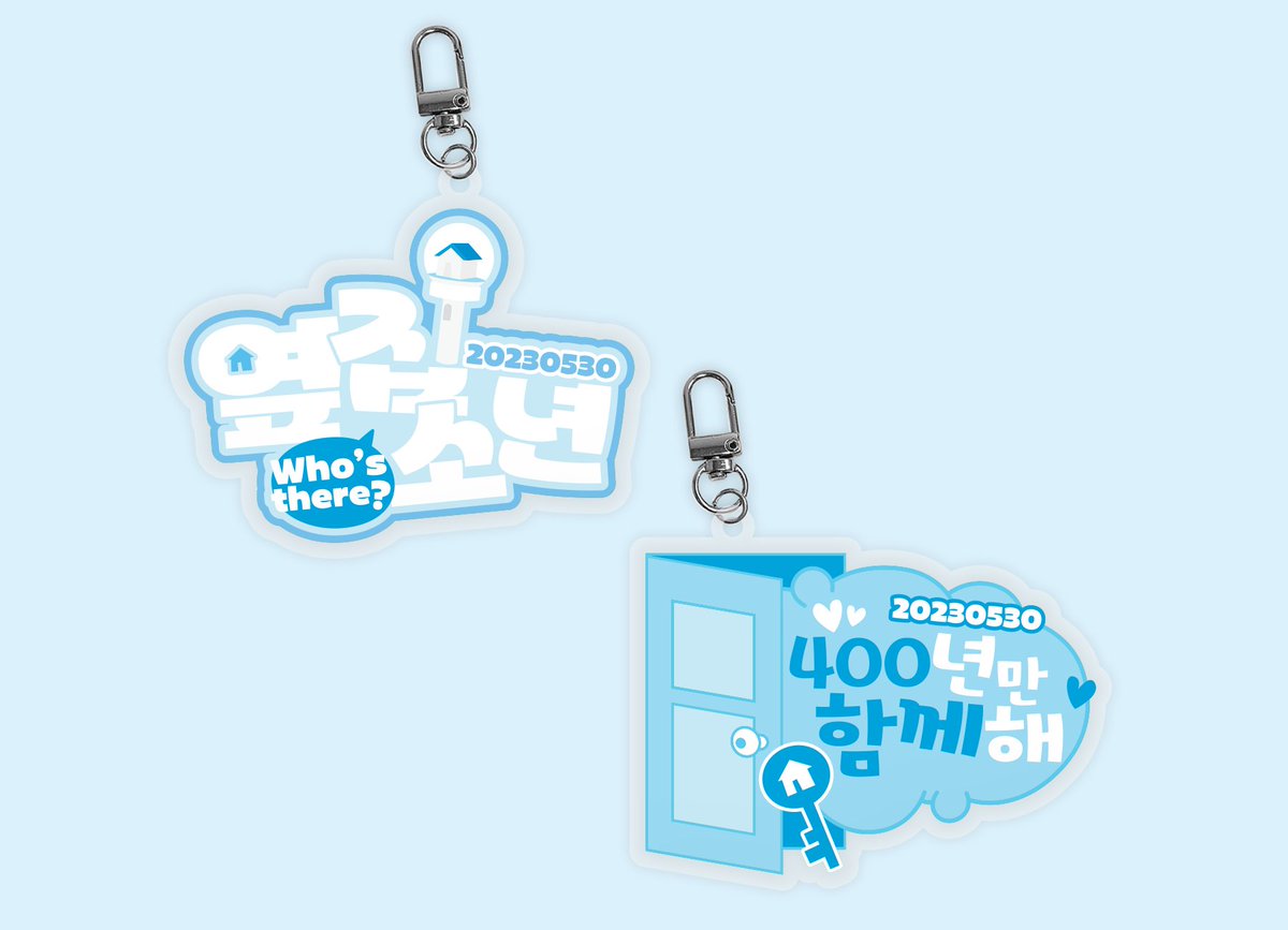 보이넥스트도어가 니치 퍼퓸 ]비비앙(BiBiANG)]의 첫 공식 앰버서더로 선정됐어요.
향기로 이어질 콜라보, 기대해볼까요?
witchform.com/payform/?uuid=…
#비비앙_보이넥스트도어_향기로운_만남