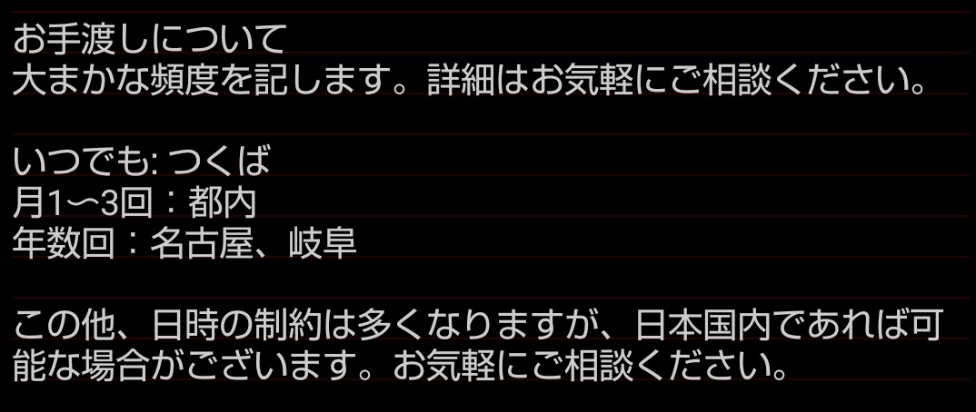 にんげん tweet media