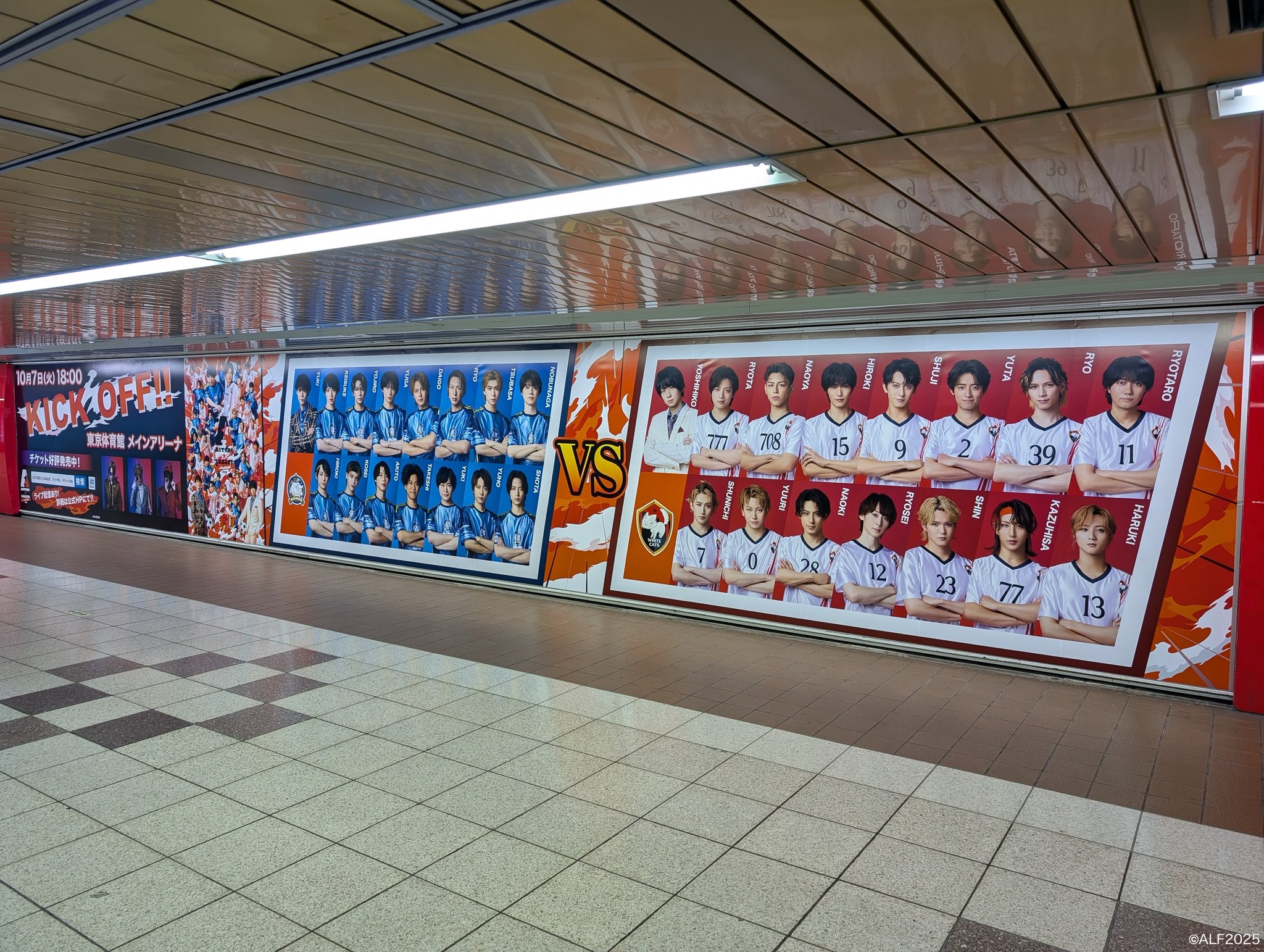 E様✩︎⡱ 7/30(水)〜8/12(火) S386 （株）ジェイエスマリン 第三ちとせ 進水記念｜Shipyadr +