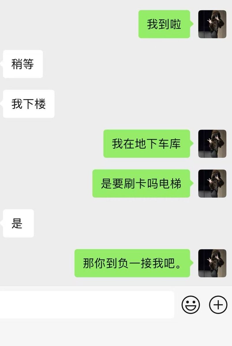 hanibaby002's tweet photo. 我不是骗子，别再问了
#西安 #线下 #有偿 https://t.co/bdQOUfdzbN