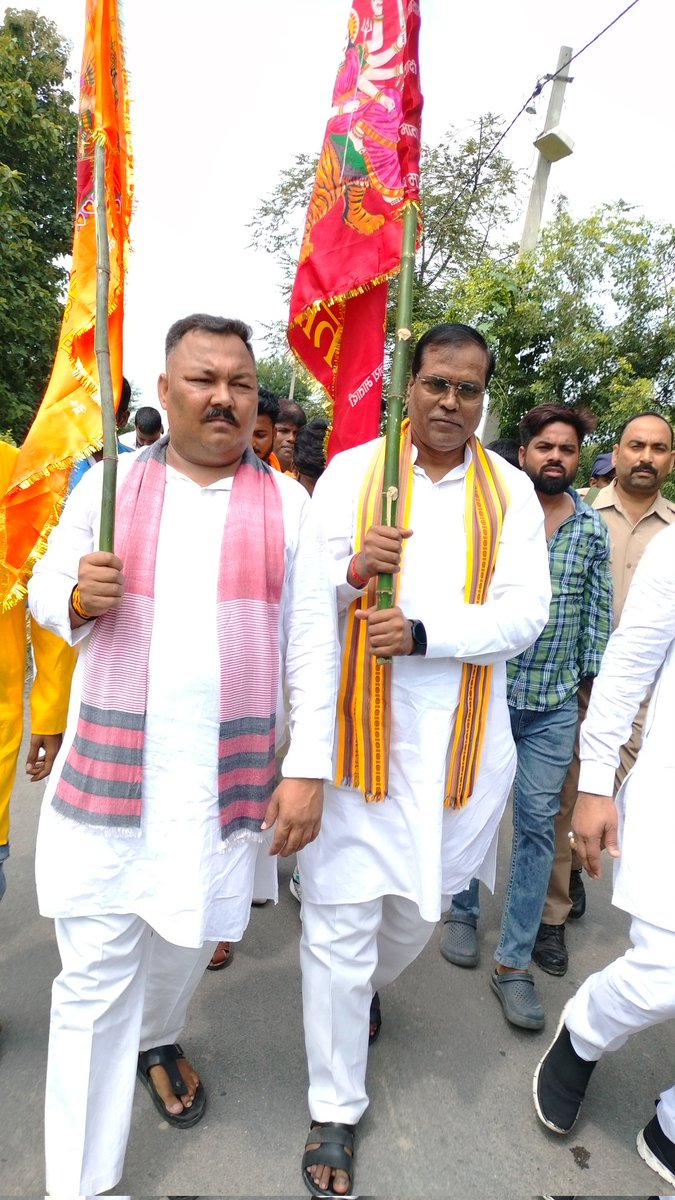 Surendra Kumar Kushwaha MLA tweet media