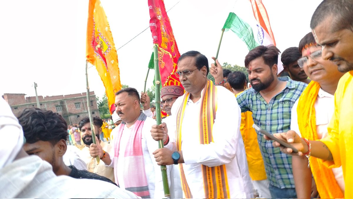 Surendra Kumar Kushwaha MLA tweet media