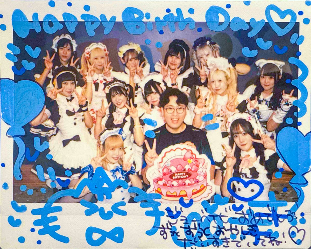 ジョーベィビー JOE BABYYY🩵 tweet media