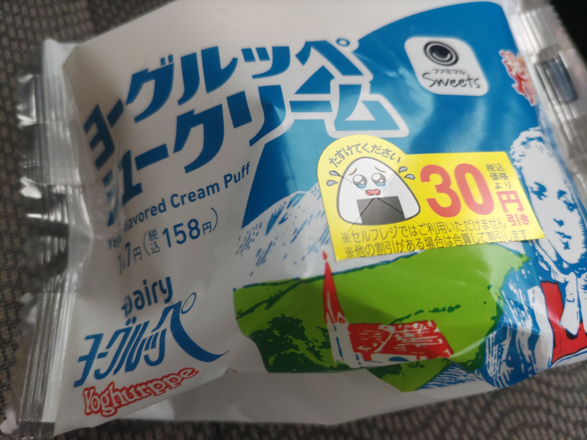 肉パイセン (@niku_paisen) / X