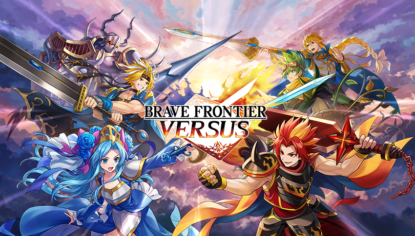 Brave Frontier Versus tweet media