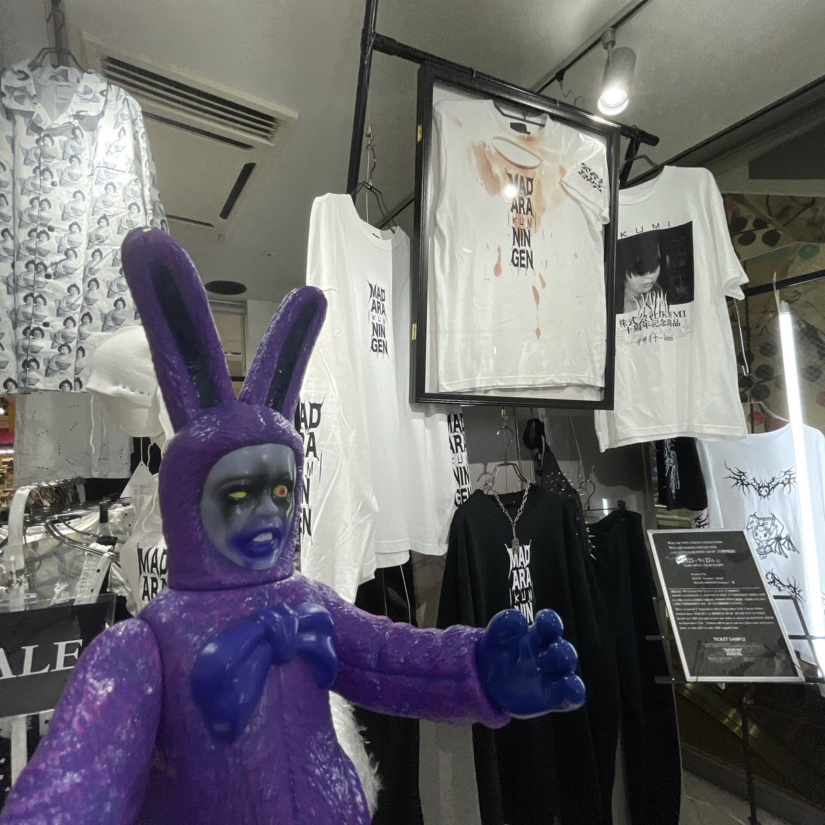 ikumiページ IKUMI - Search / X