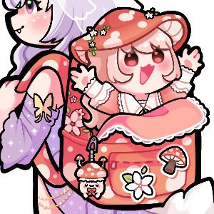 Babu & Bean🍄💫 tweet media