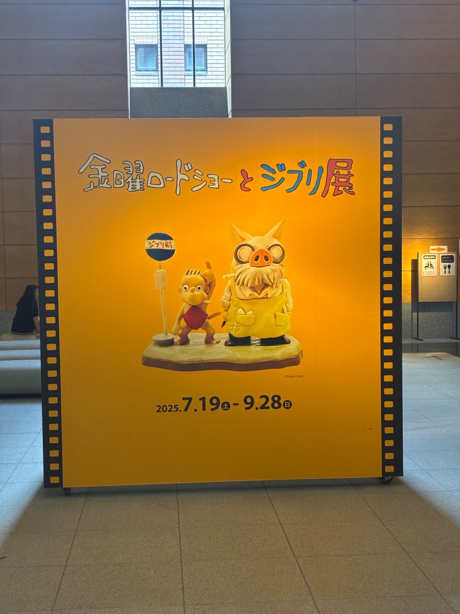 aba_pri's tweet photo. https://t.co/8cfuNBkqUE