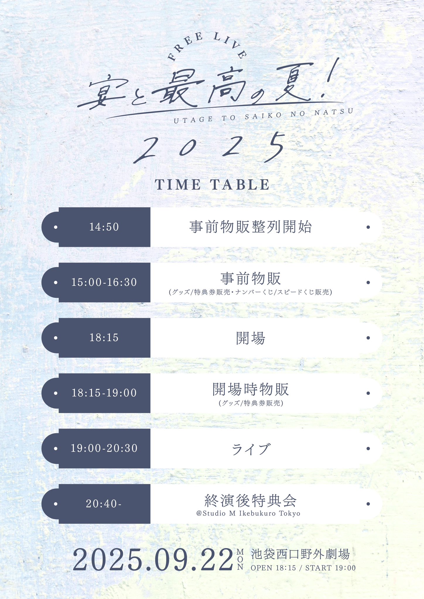 【月末セール】えなこ　直筆サインフォト付き　バースデーイベント特典 月末セール】えなこ 直筆サインフォト付き バースデーイベント