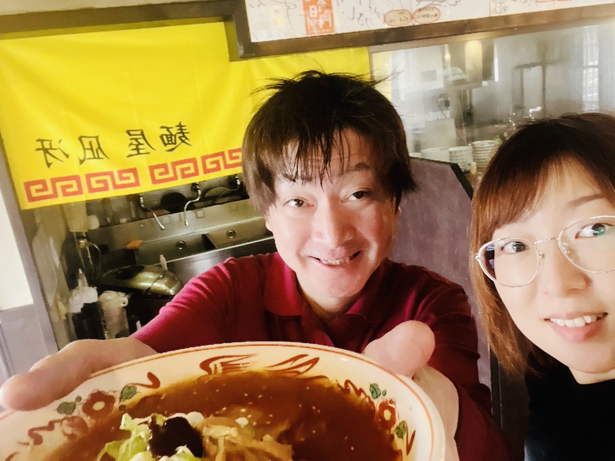 いつもご来店ありがとうございます😊

9月に入り札幌は肌寒くなってきました🍁

そんな時は凪冴の【辛味噌ラーメン】がオススメです🍜🔥
スタッフにも人気のメニューなんです♫
体が温まりますよ〜☺️

さらに❗️現在【焦がし魚介味噌ラーメン】を開発中です🐟
販売が決まり次第またご報告いたします✨