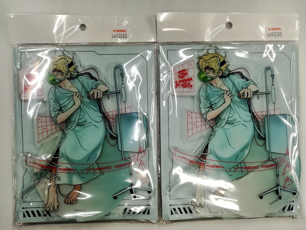 エイリアンステージ アクリルスタンド ルカ Alien Stage アクリル