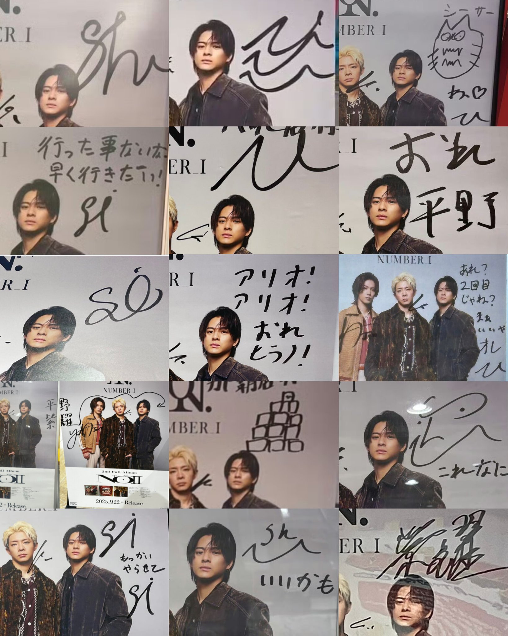 ポスター　平野紫耀 61FDB41rxqL._UF350,350_QL50_.jpg