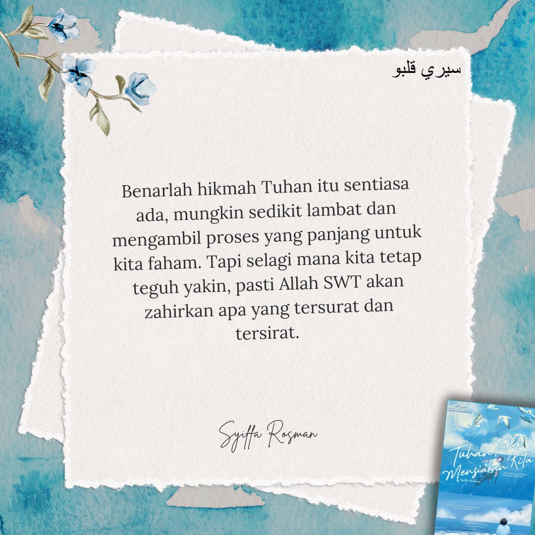 Hikmah pasti akan tersingkap, yang penting kita yakin dan percaya! Aturan Tuhan tidak pernah salah. 🥰

📖Tuhan Tidak Mensiakan Kita, Syiffa Rosman 💙
shop.gempakstarz.com/product/p-bm-o…