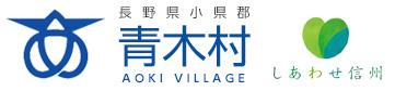 ＜青木村議会９月定例会・閉会＞2025　
　　☆監査委員に沓掛氏　
　　☆教育委員に片田氏 
🆕⇒tjournal.co.jp/local/aoki/pos… 

　　　　　　　　　　　長野県　青木村

#長野県
#青木村
#青木村議会
#教育委員
#監査委員