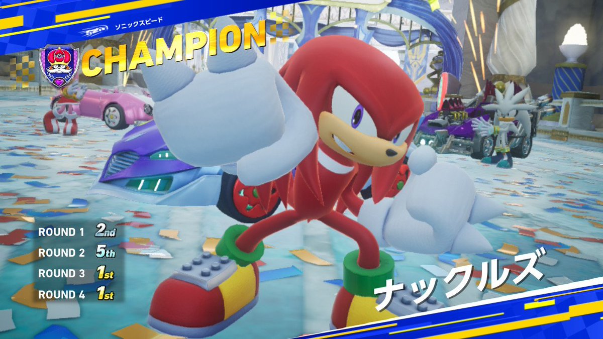 薪🔥(セゲいちC-12) tweet media