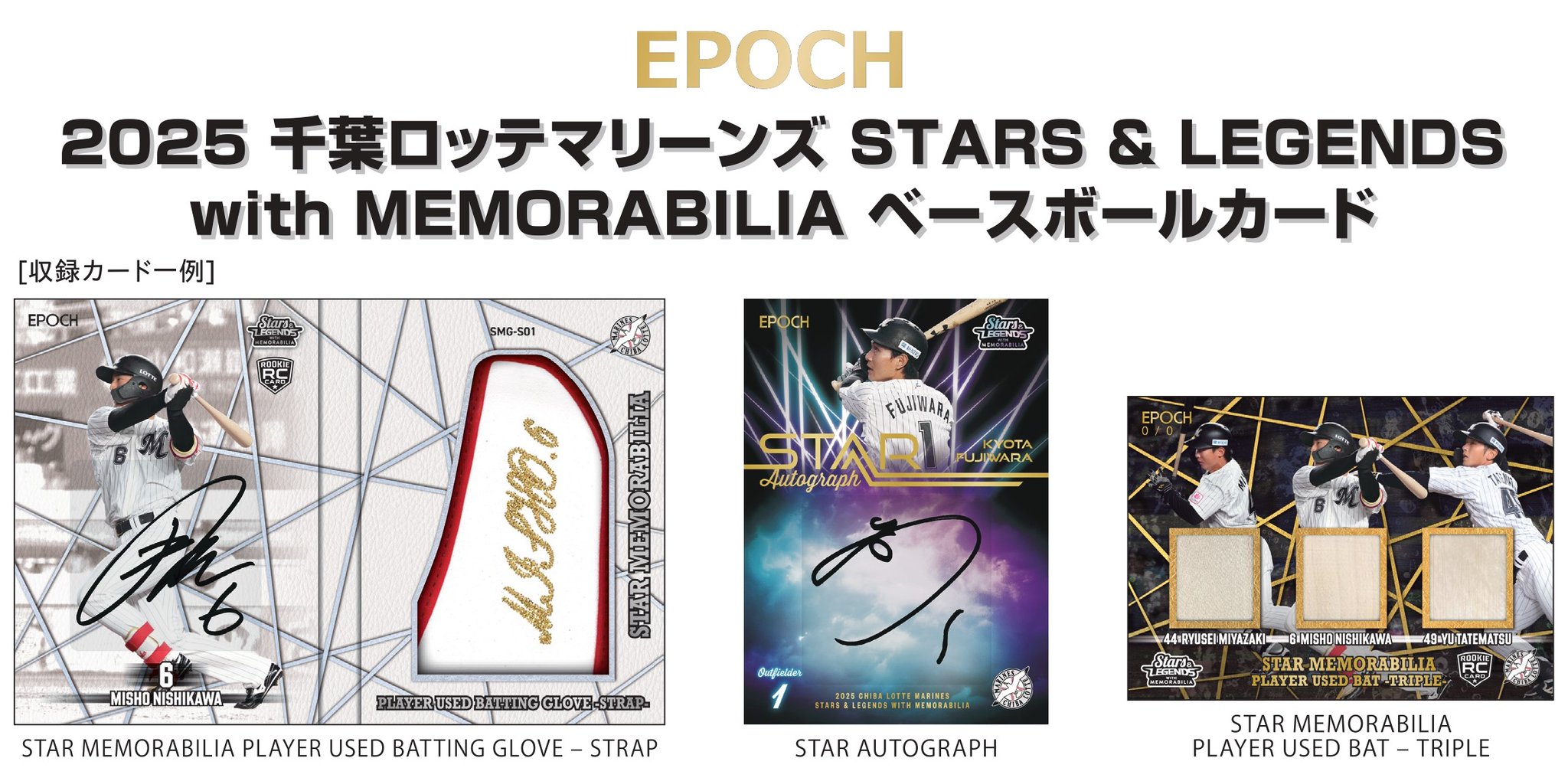 【PSA10】　発売記念大会　優勝　表彰状　エミリア　パック PSA10】発売記念大会優勝表彰状エミリアパック