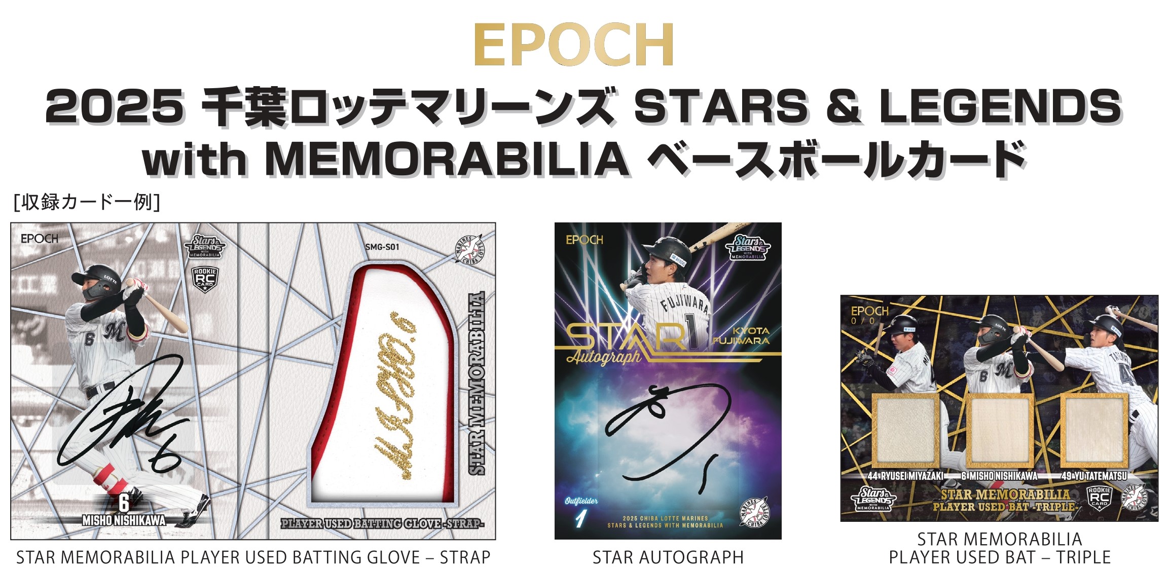 Topps マグワイア Aロッド ピアザ オーティス 初ホームラン記念メダリオン MLB Japan on X: 