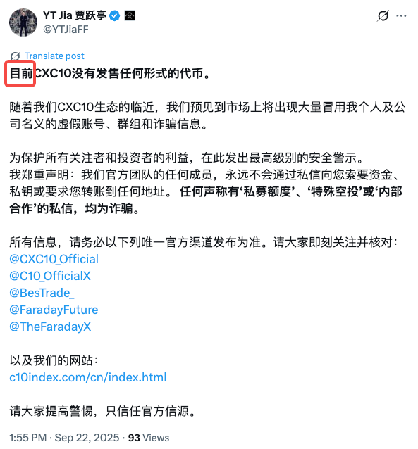 Hanxin 🌏-' tweet media