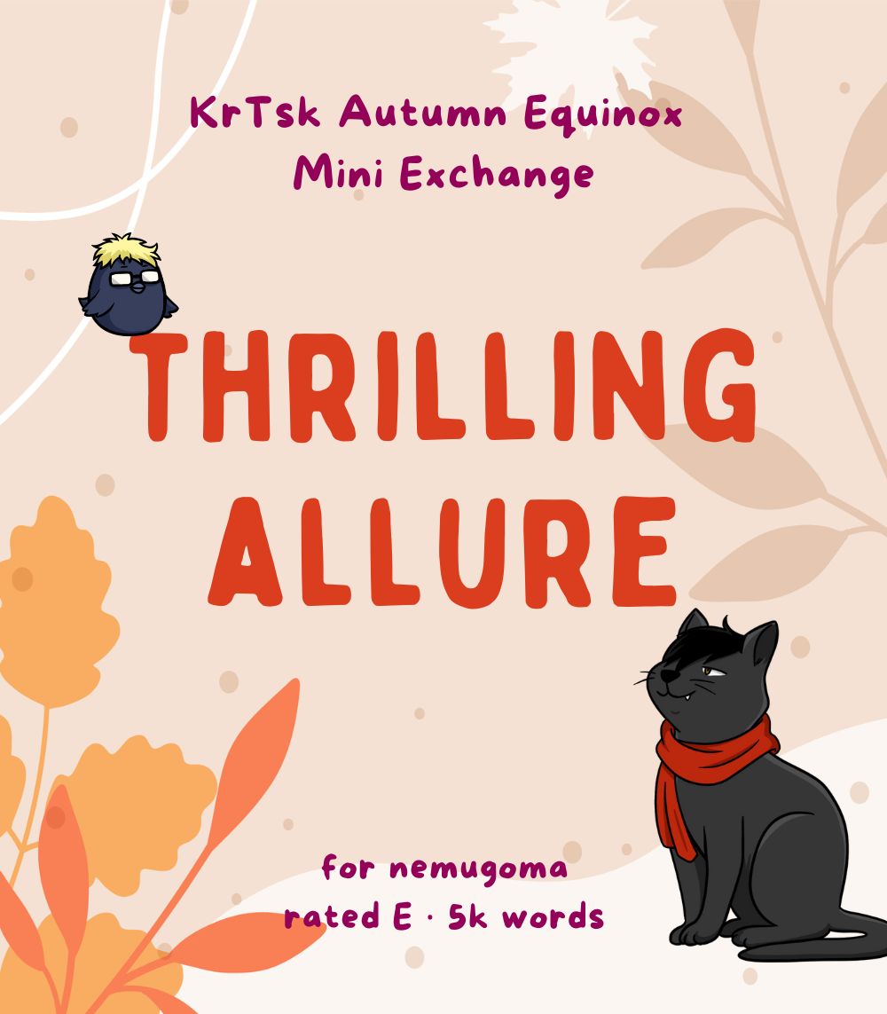 Autumn Mini-Exchange 🍁 tweet media