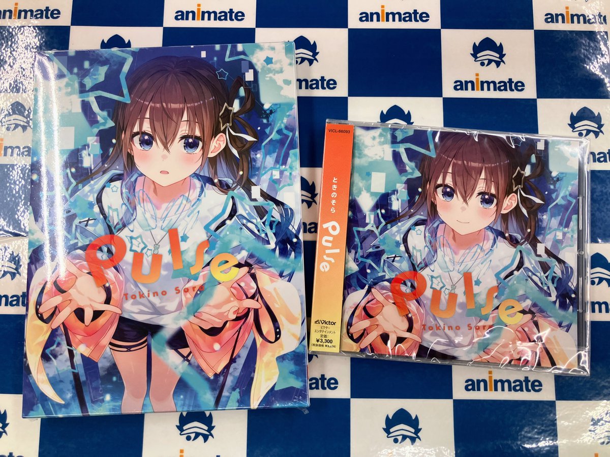 CD入荷情報】 #ときのそら さん New Album｢Pulse｣ 本日入荷いたしまし