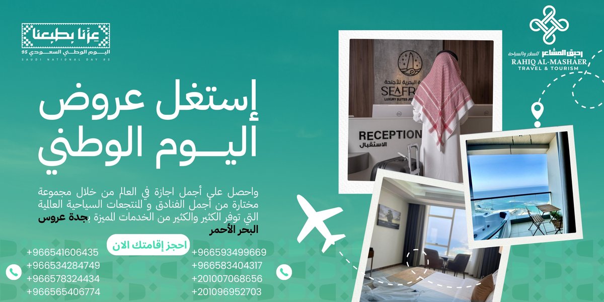 MMagdi22's tweet photo. #تويتر https://t.co/GJRIZFN3mr