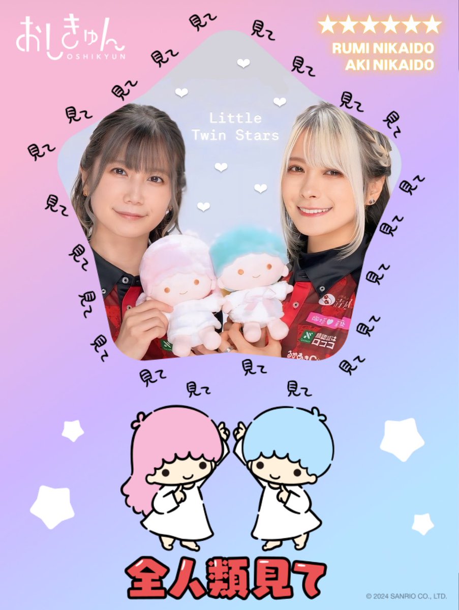Mleague 太郎Ⅱ (@kazunorisaiko) / X
