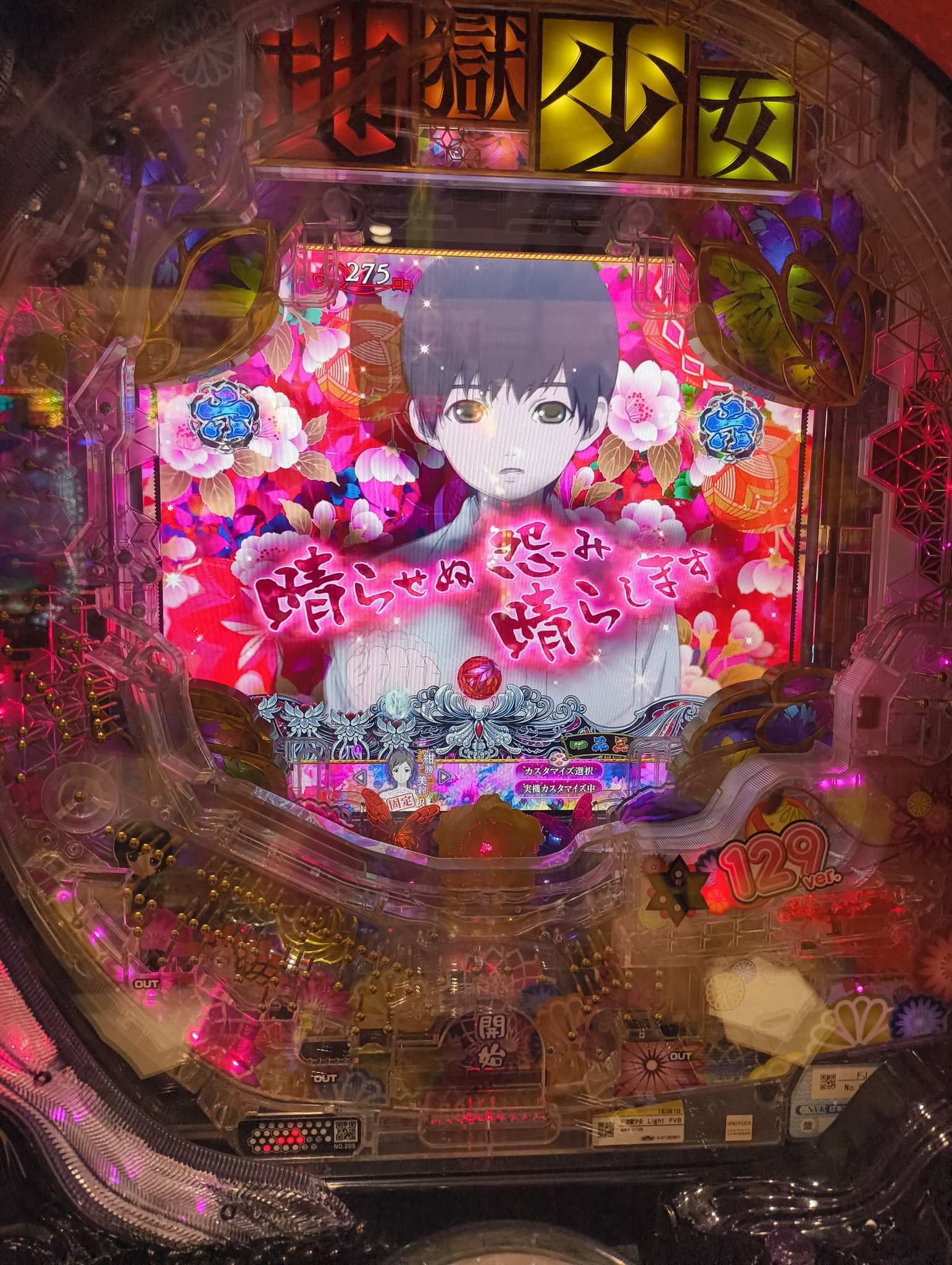 よっちゃんページ よっちゃん(旧 九鬼雷蔵) on X: 