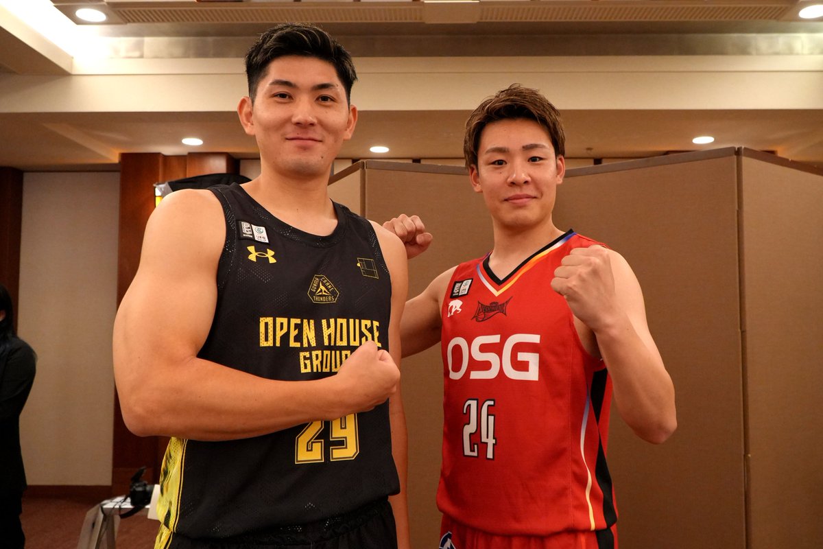 群馬クレインサンダーズYuma トートバッグ 0 サンダーズ