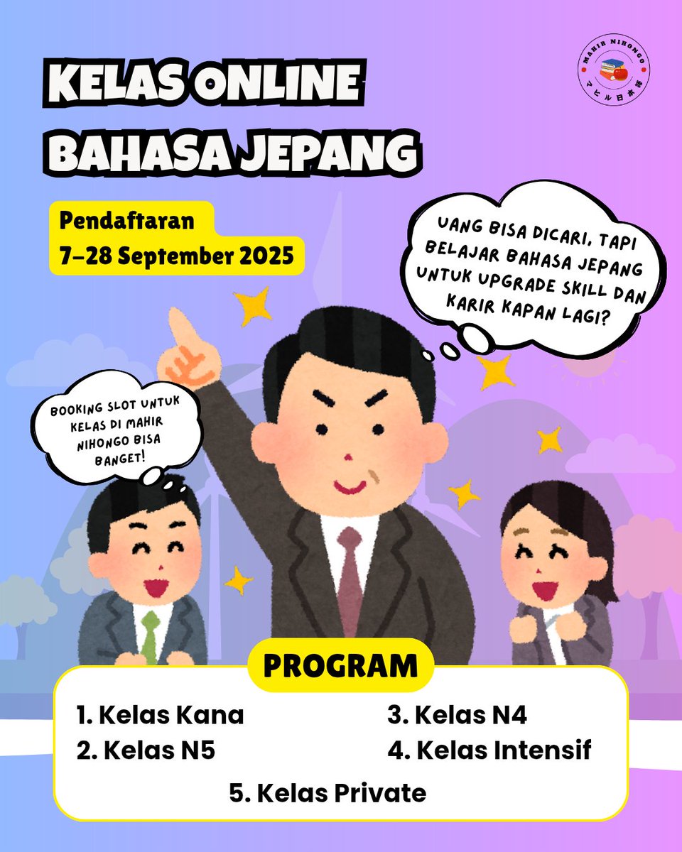 mahir_nihongo's tweet photo. Kelas Bahasa Jepang Online Bersama Mahir Nihongo
Kelas yang tersedia :

🔴 Kelas Kana
🟡 Kelas Reguler
🟢 Kelas Privat
🔵 Kelas Intensif

#mahirnihongo
#bahasajepang
#kelasbahasajepang
#belajarbahasajepang
#japaneseonlinecourse
#kursusonlinebahasajepang 
#privatbahasajepang https://t.co/N1tcndkBoa
