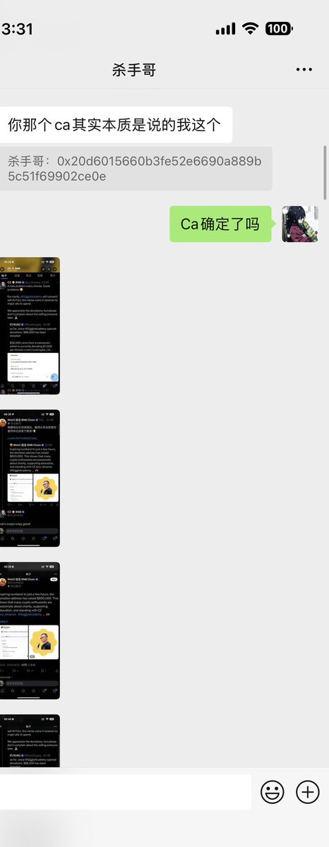 998 tweet media