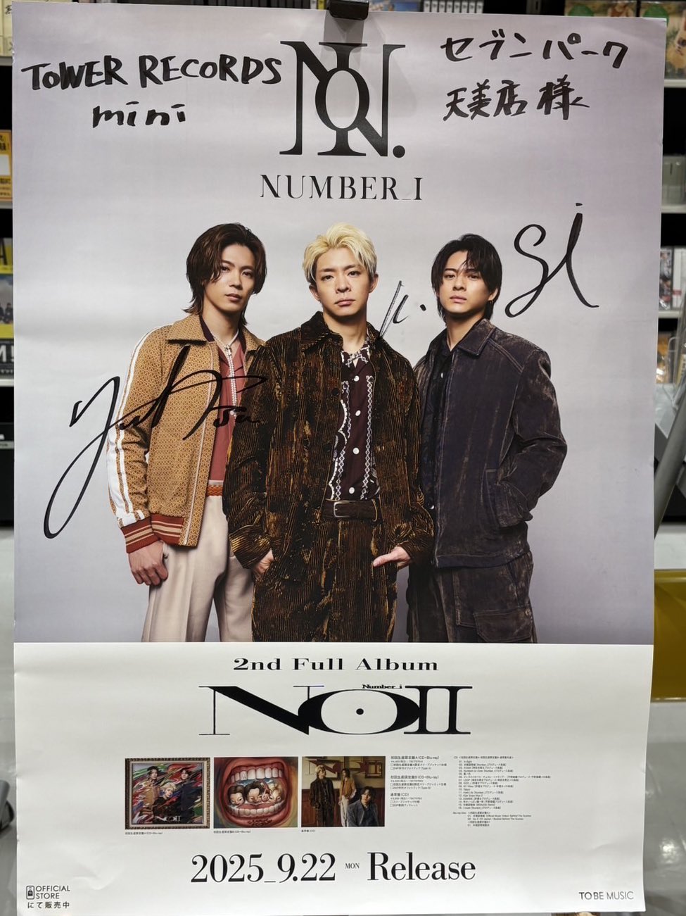【新品・未開封】平野紫耀Blu-ray 81qw5r4IhhL.jpg_BO30,255,255,