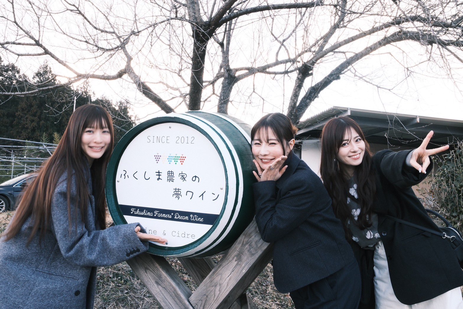 山内あいな(SILENT SIREN Ba.) (@aina0703) / X